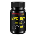 BPC-157 BPC-157, ТМ SPORT-FENIX, 1000 мкг, 30 капсул
