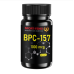 BPC-157 BPC-157, ТМ SPORT-FENIX, 1000 мкг, 60 капсул