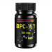 BPC-157, ТМ SPORT-FENIX, 500 мкг, 30 капсул
