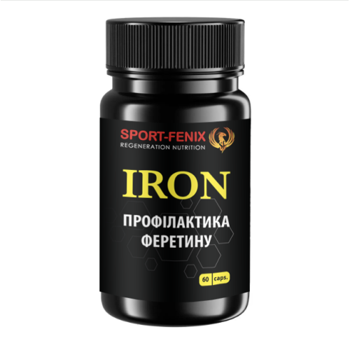 Профілактика феретину IRON Bisglycinate , ТМ SPORT-FENIX, 60 капсул Профілактика феретину IRON Bisglycinate , ТМ SPORT-FENIX, 60 капсул