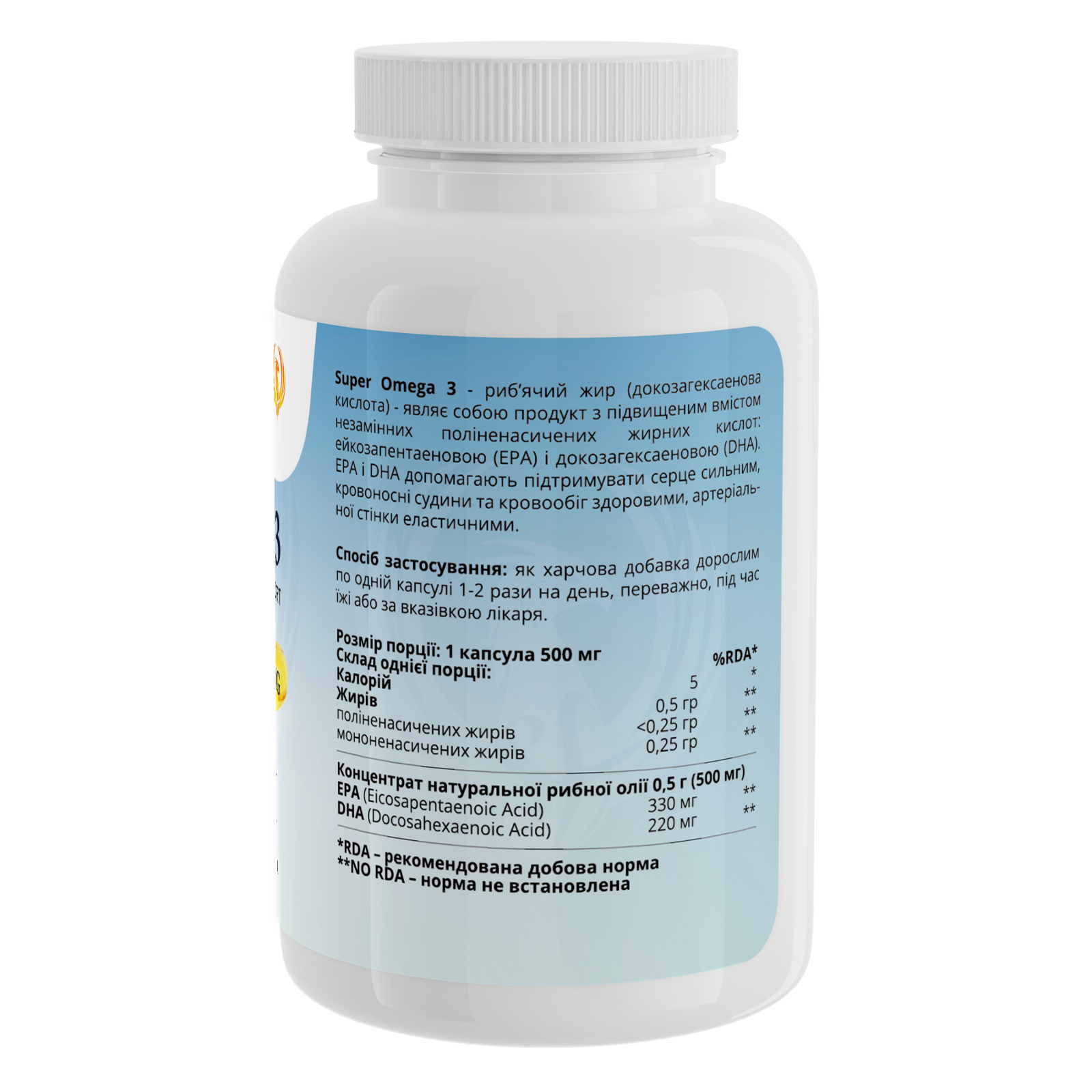 Жирні кислоти Концентрат риб’ячого жиру OMEGA-3 ТМ SPORT-FENIX, 500 мг EPA330 & DHA220 Жирні кислоти Концентрат риб’ячого жиру OMEGA-3 ТМ SPORT-FENIX, 500 мг EPA330 & DHA220, 120 капсул