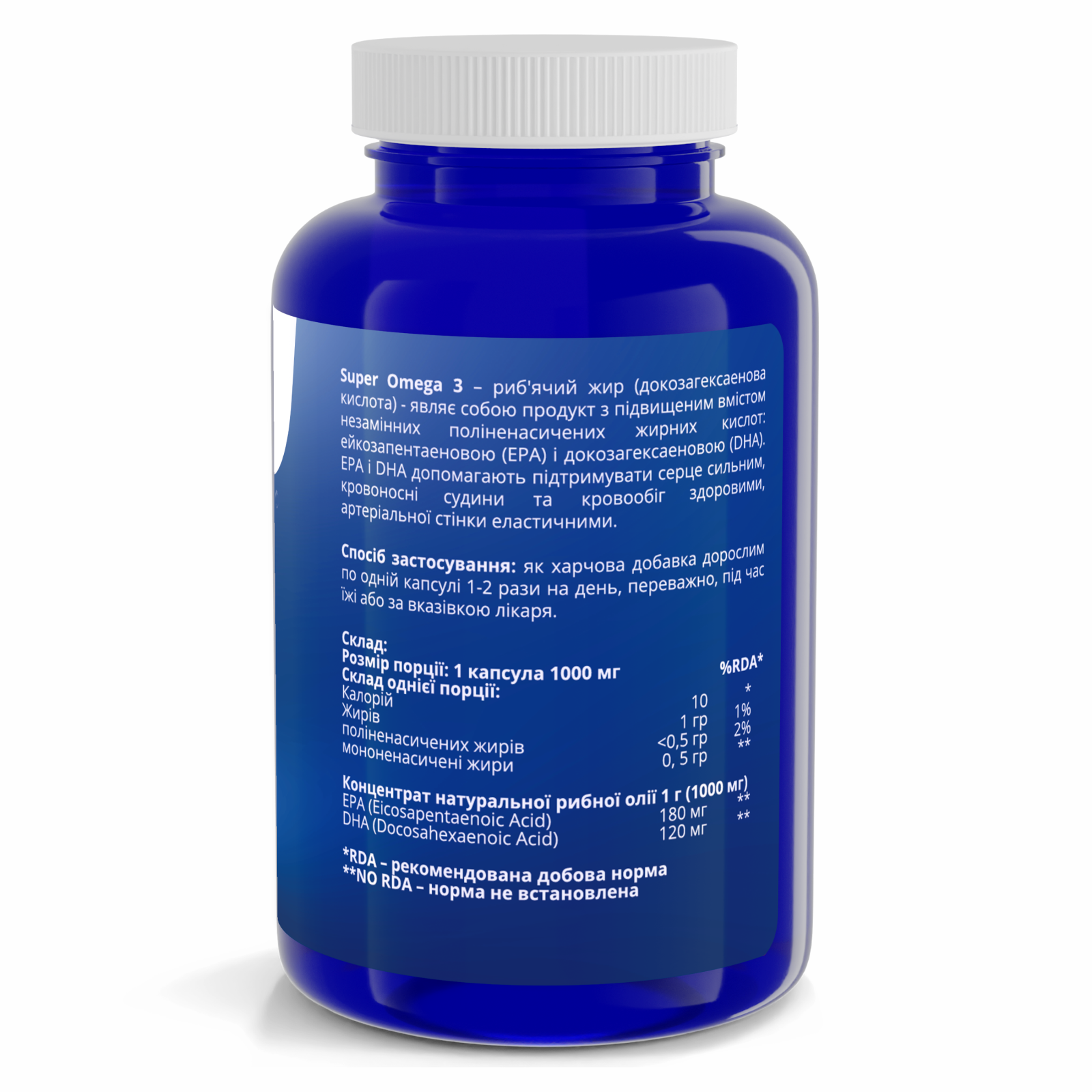 Жирні кислоти Концентрат рибячого жиру OMEGA-3 ТМ SPORT-FENIX, 1000 мг EPA180 & DHA120 Жирні кислоти Концентрат рибячого жиру OMEGA-3 ТМ SPORT-FENIX, 1000 мг EPA180 & DHA120, 120 капсул