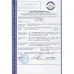 Вітаміни BIOTIN 5000 mcg, 90 капсул